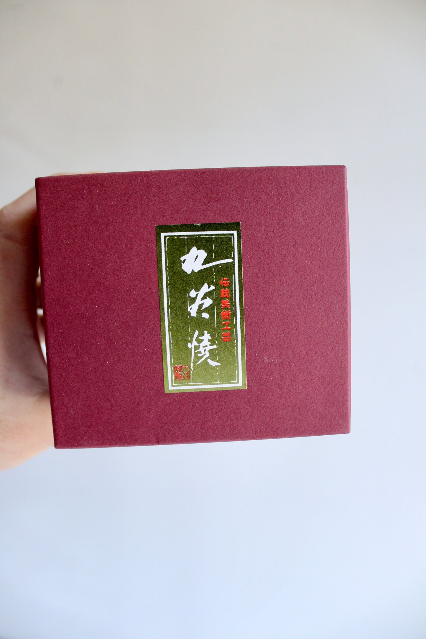 Japanese Kutani Porcelain Incense Burner with Original Box