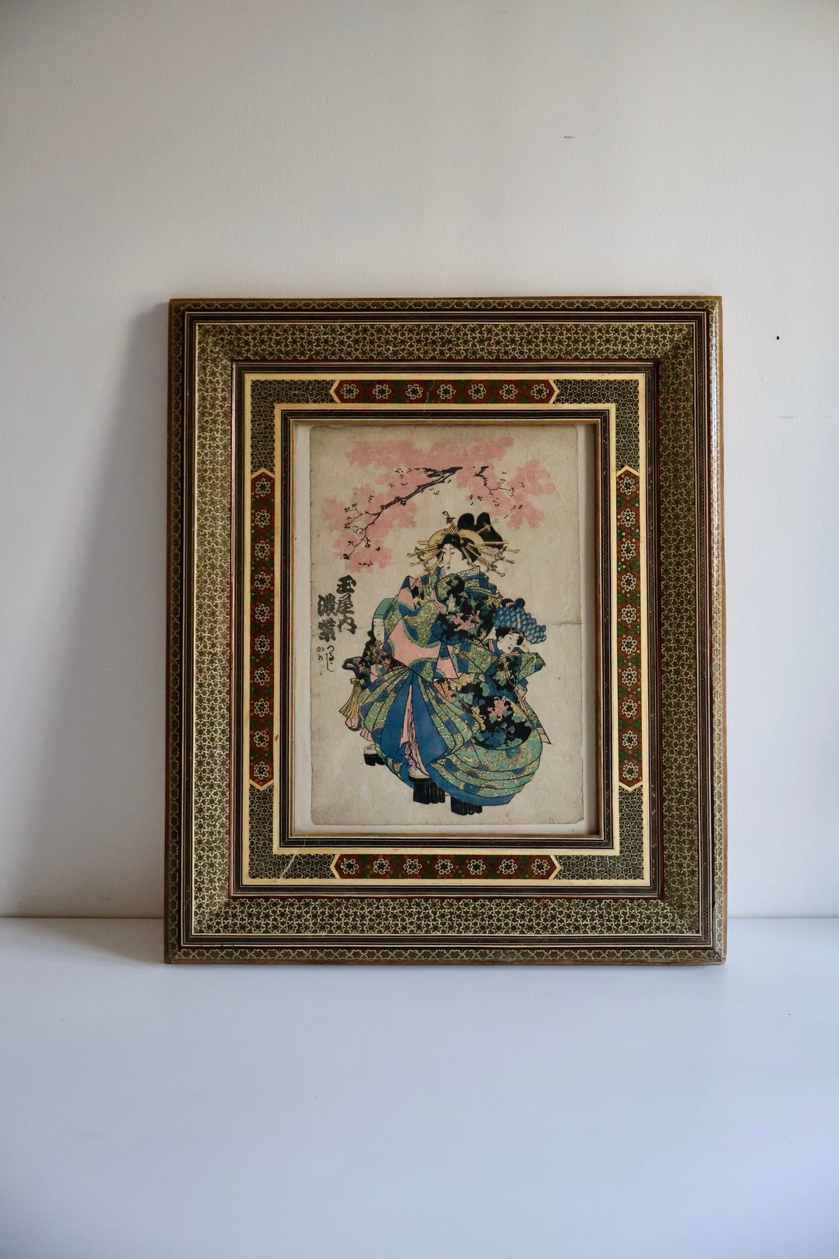 Japanese Woodblock Print – Courtesan Komurasaki of Tamaya, Yoshiwara