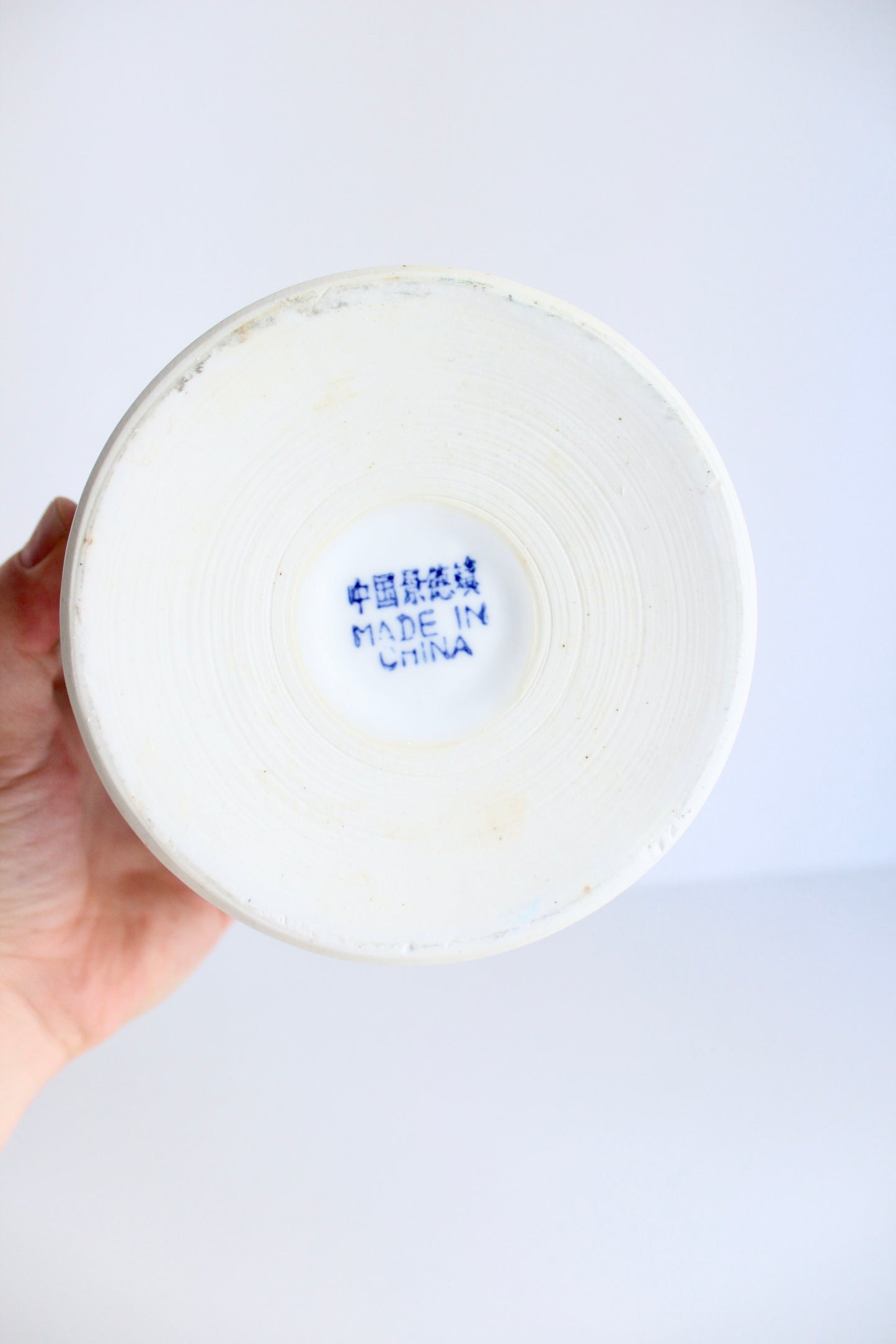 Vintage Chinese Teapot