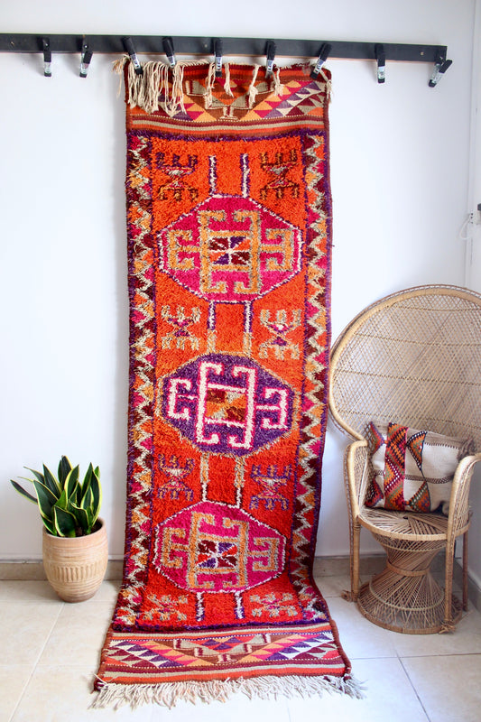 Vintage Shaggy Sadu Runner