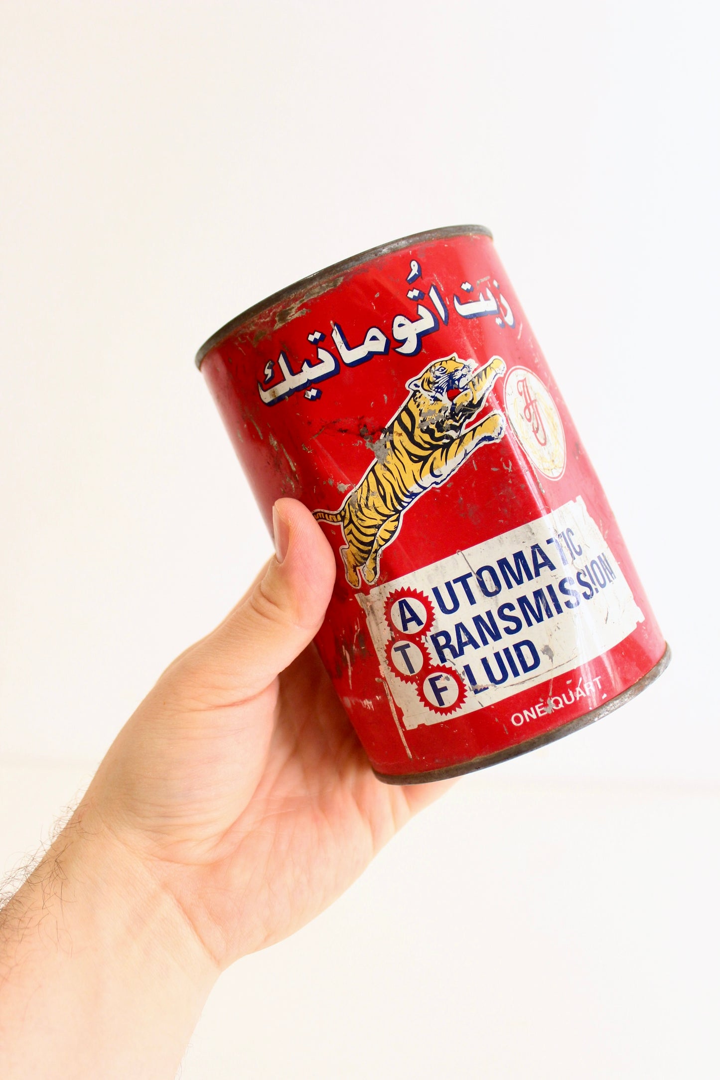 Vintage 1970s UAE Unopened ATF Can