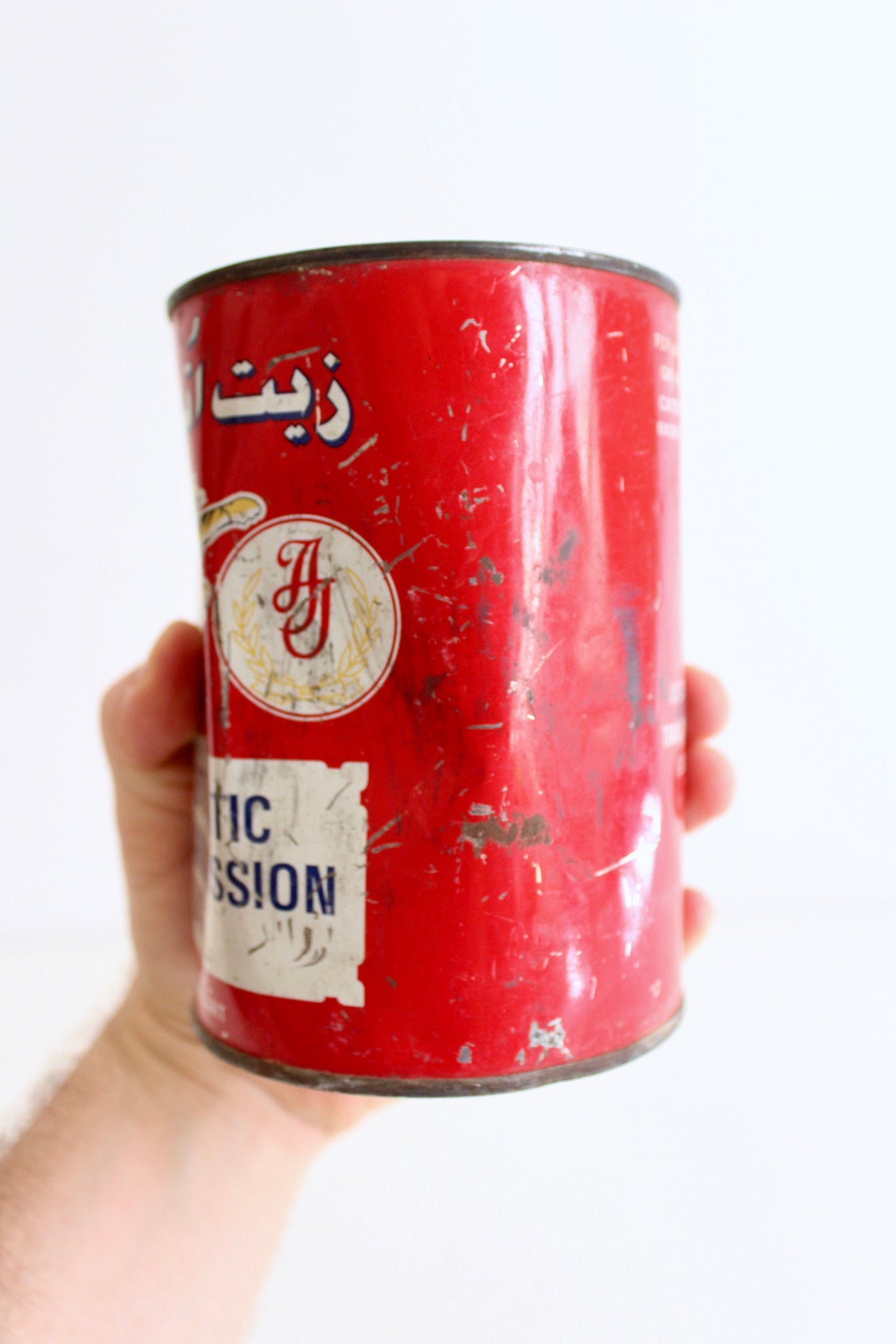 Vintage 1970s UAE Unopened ATF Can