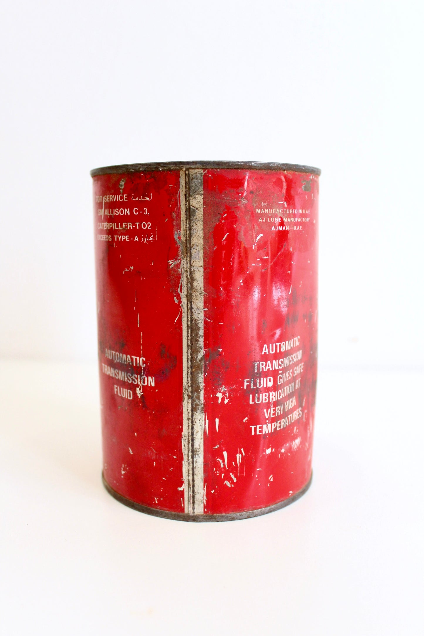 Vintage 1970s UAE Unopened ATF Can