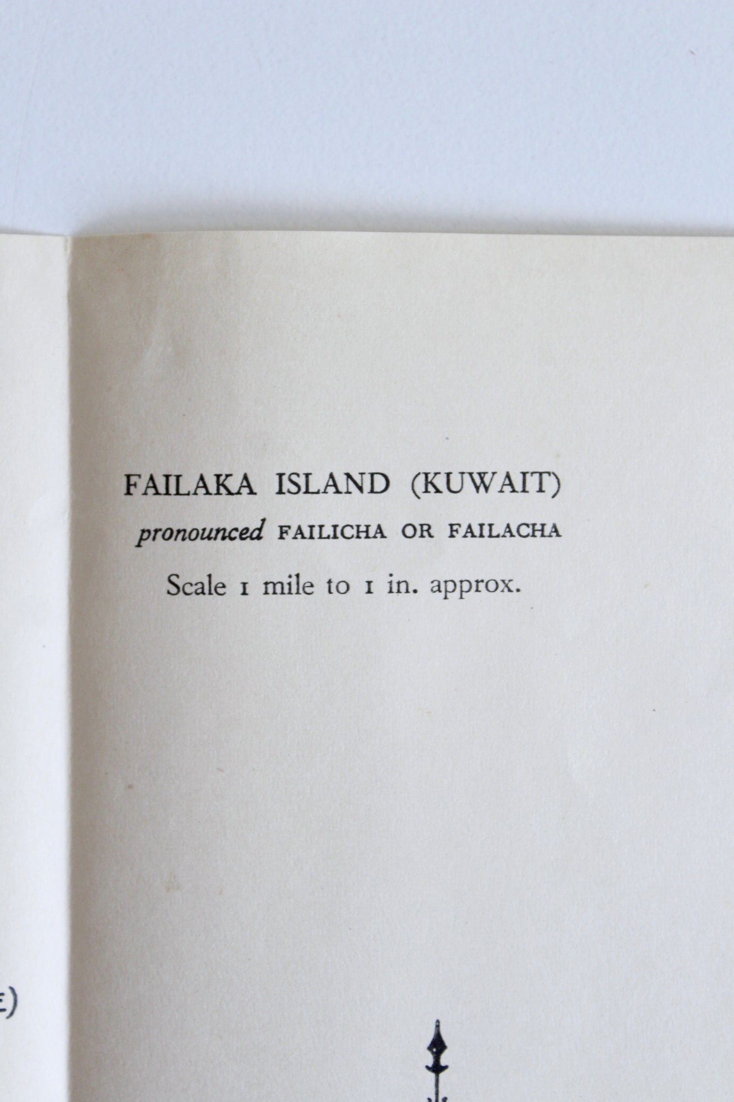 H.R.P. Dickson – The Arab of the Desert: Signed by Violet Dickson (1968)