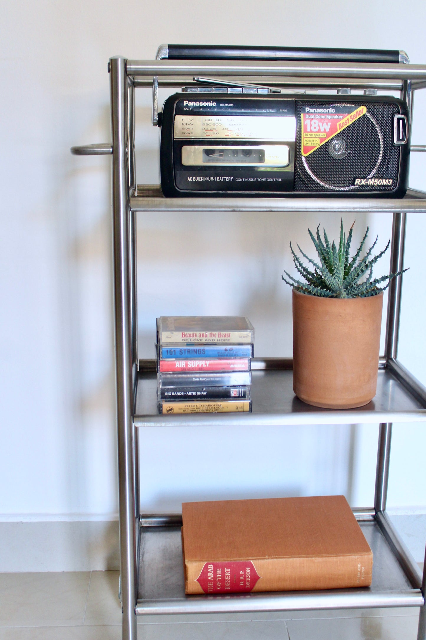 IKEA GRUNDTAL Stainless Steel Industrial Storage Trolley