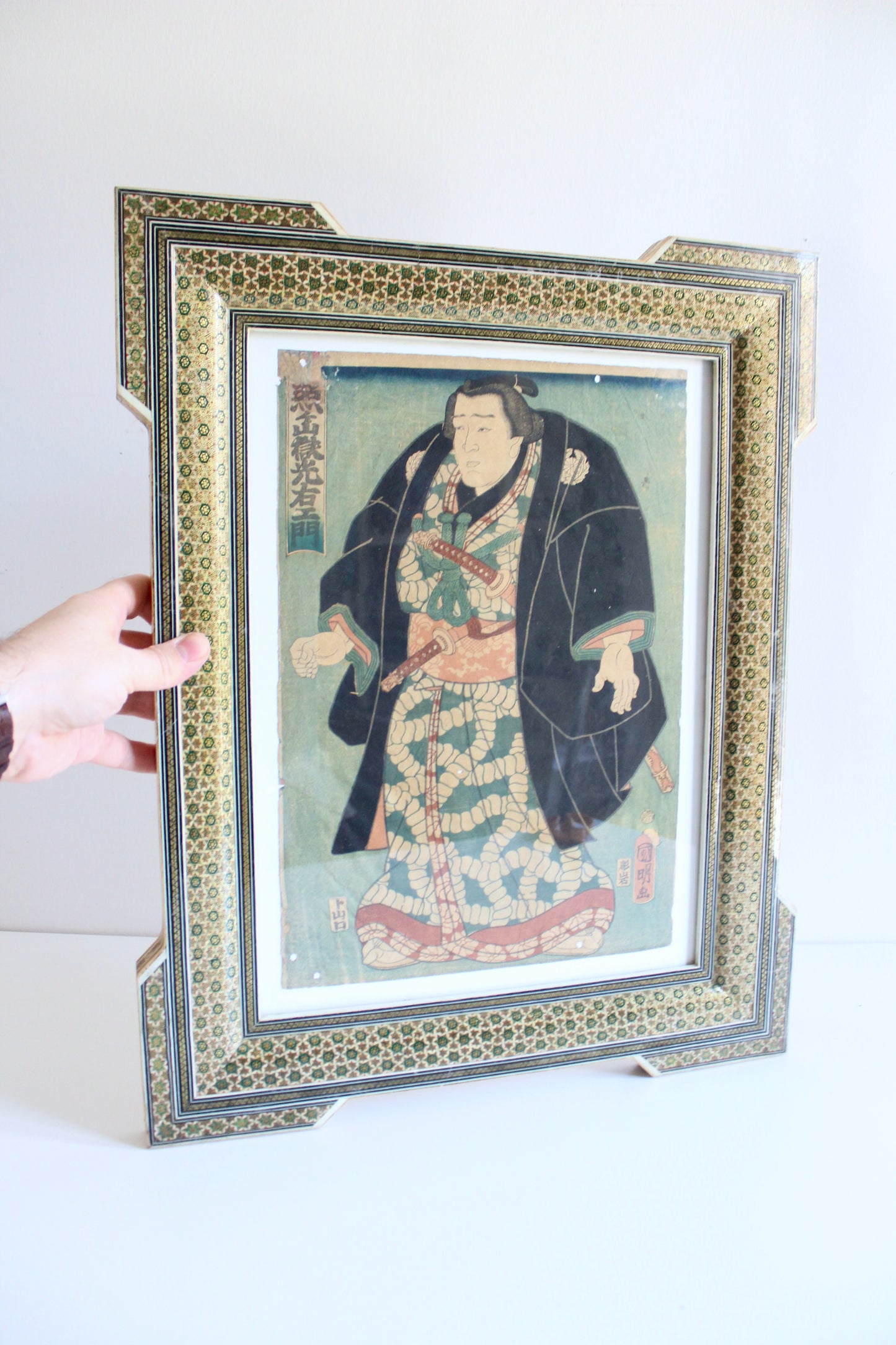Antique Japanese Kuniaki Woodblock Print - On Hold