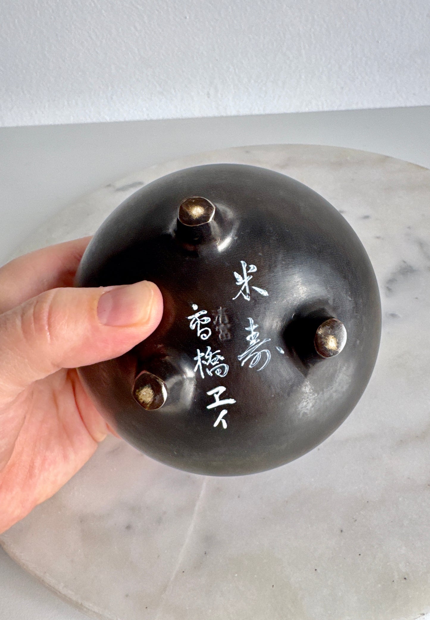 Late 19th Century Japanese Bronze Incense Burner(Mubkhar)