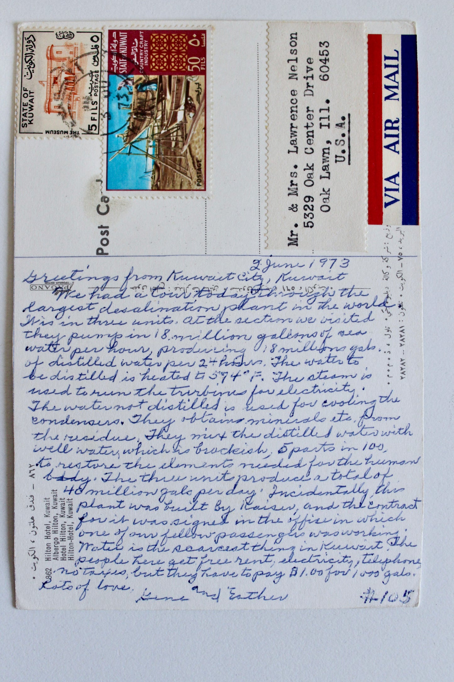 1973 Kuwait Hilton Hotel Postcard (Mailed)