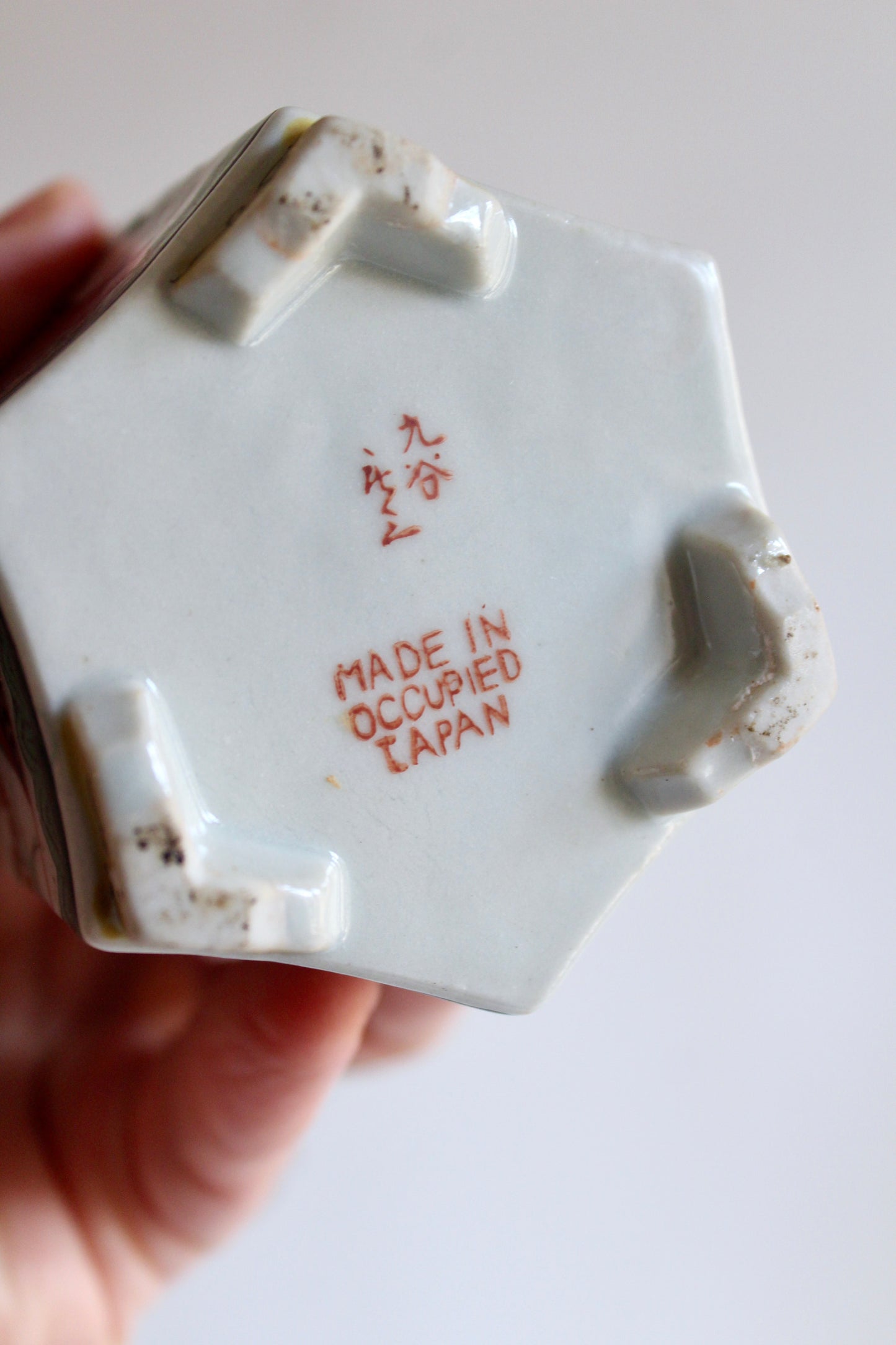 Occupied Japan Porcelain Incense Burner with Foo Dog Finial (1945–1952)