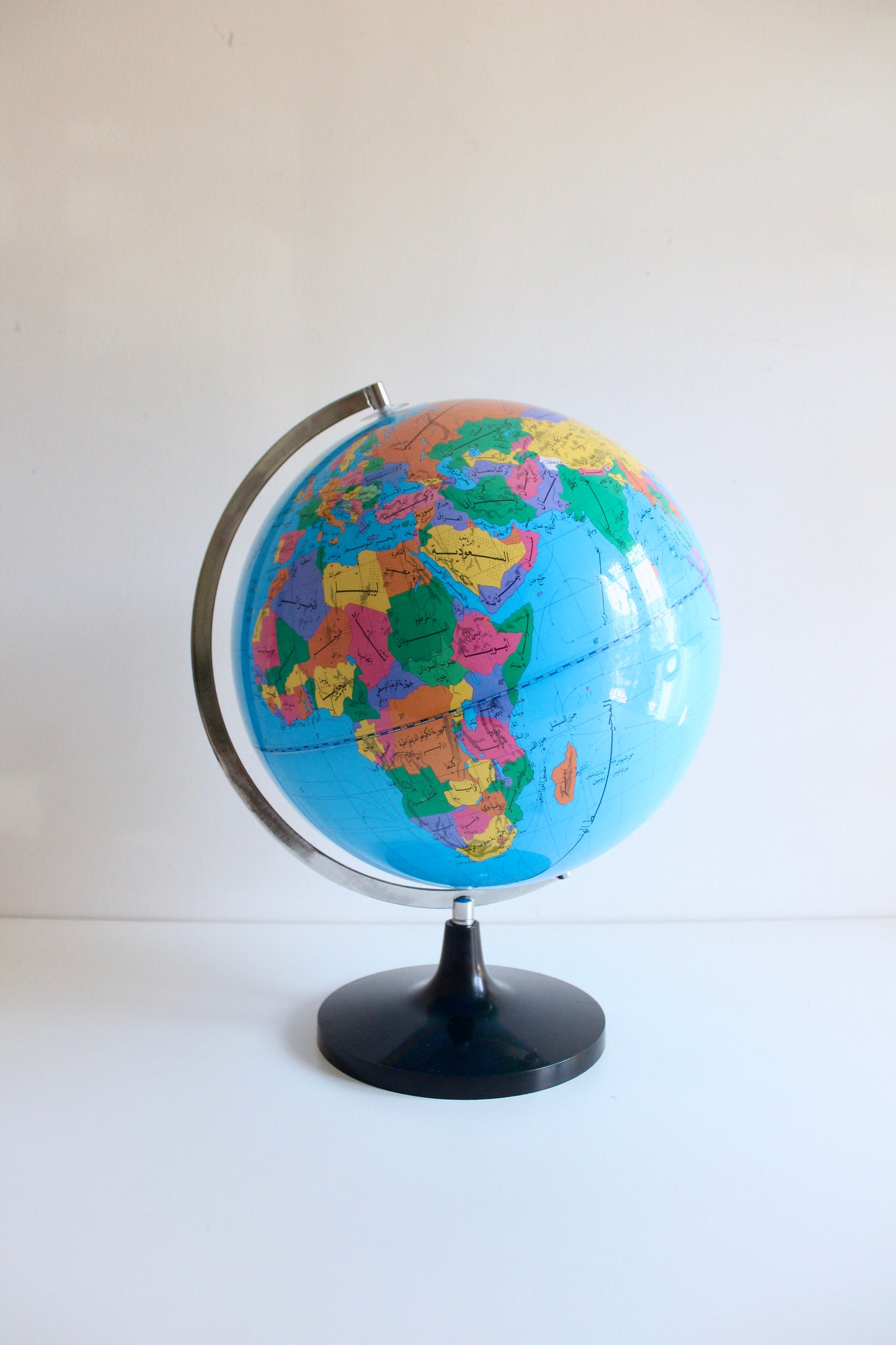 Vintage Arabic Mid-Century Educational Globe