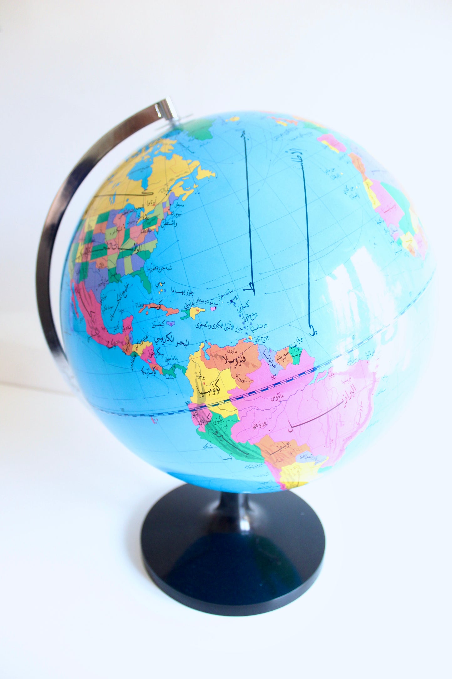 Vintage Arabic Mid-Century Educational Globe