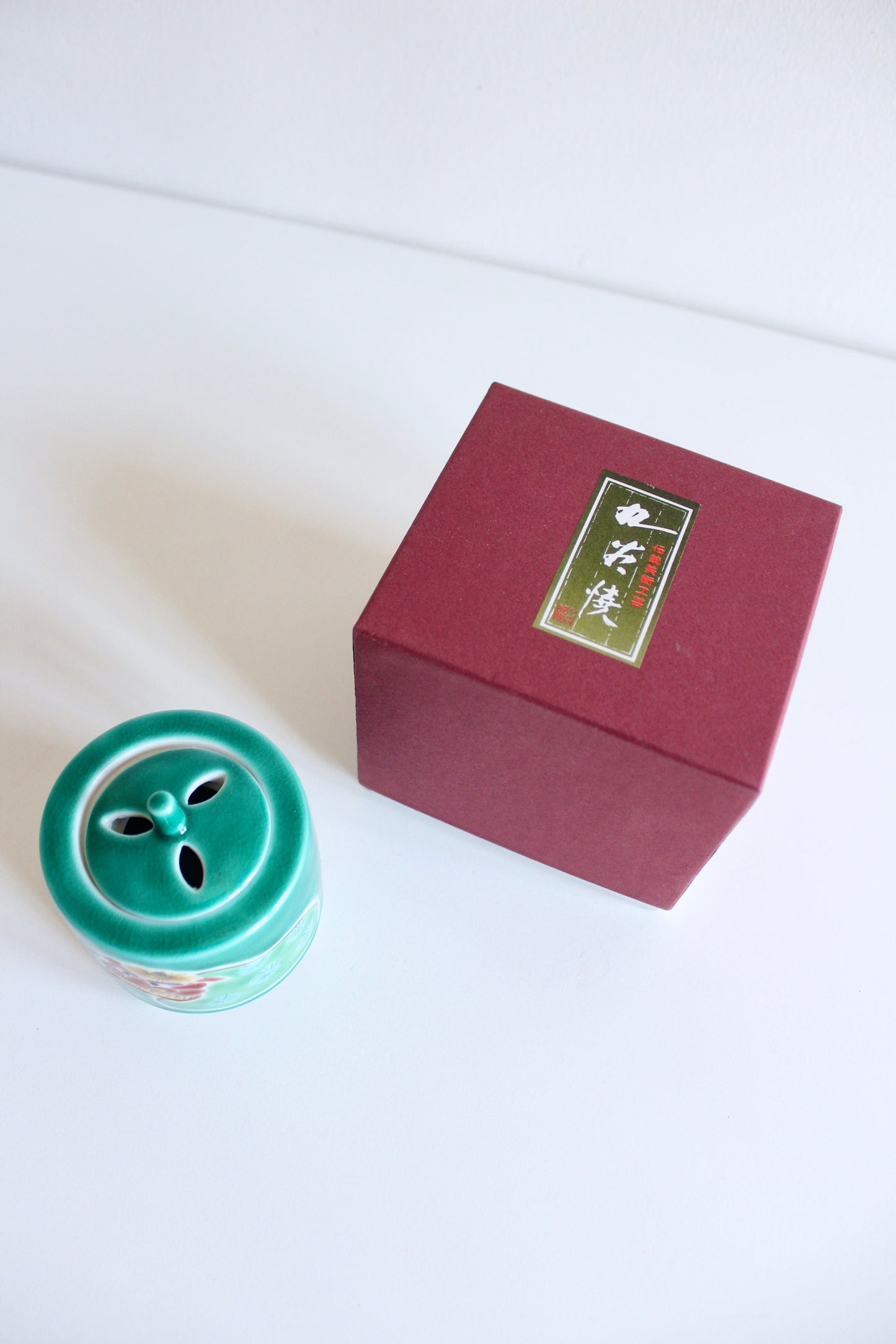 Japanese Kutani Porcelain Incense Burner with Original Box