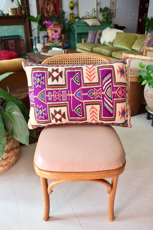 Vintage Arabian Sadu Kilim Pillow