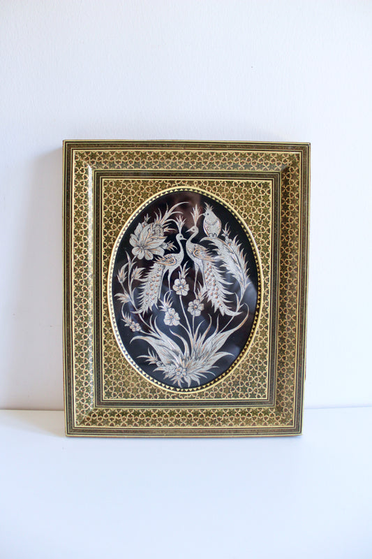 Vintage Persian Khatam-Kari Peacock Wall Plaque