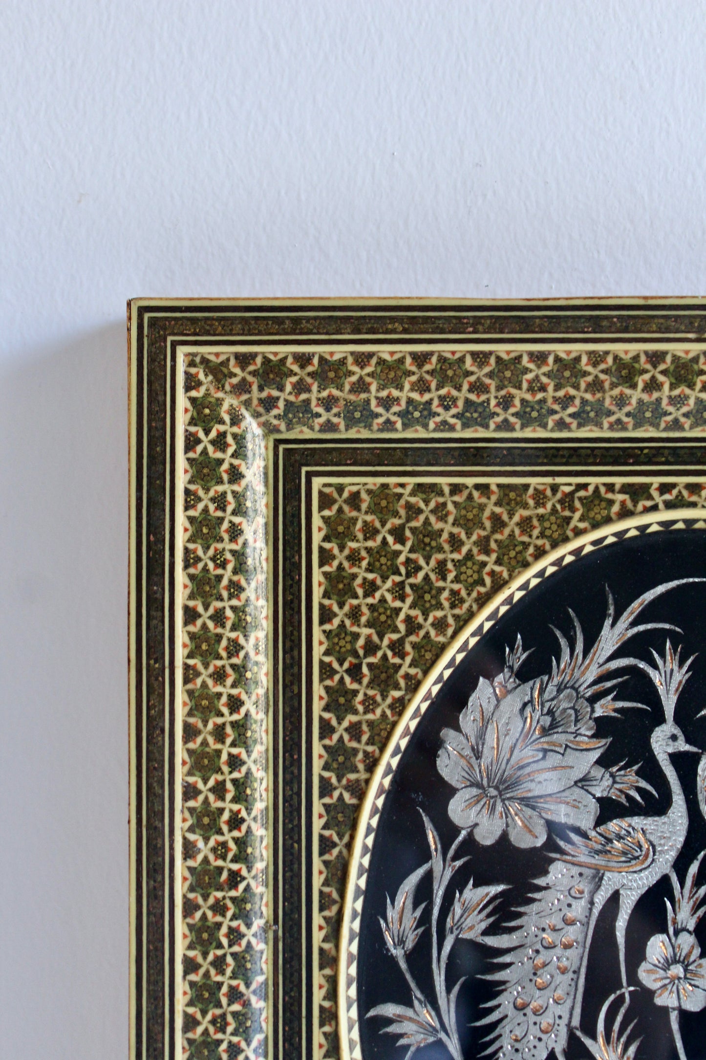 Vintage Persian Khatam-Kari Peacock Wall Plaque
