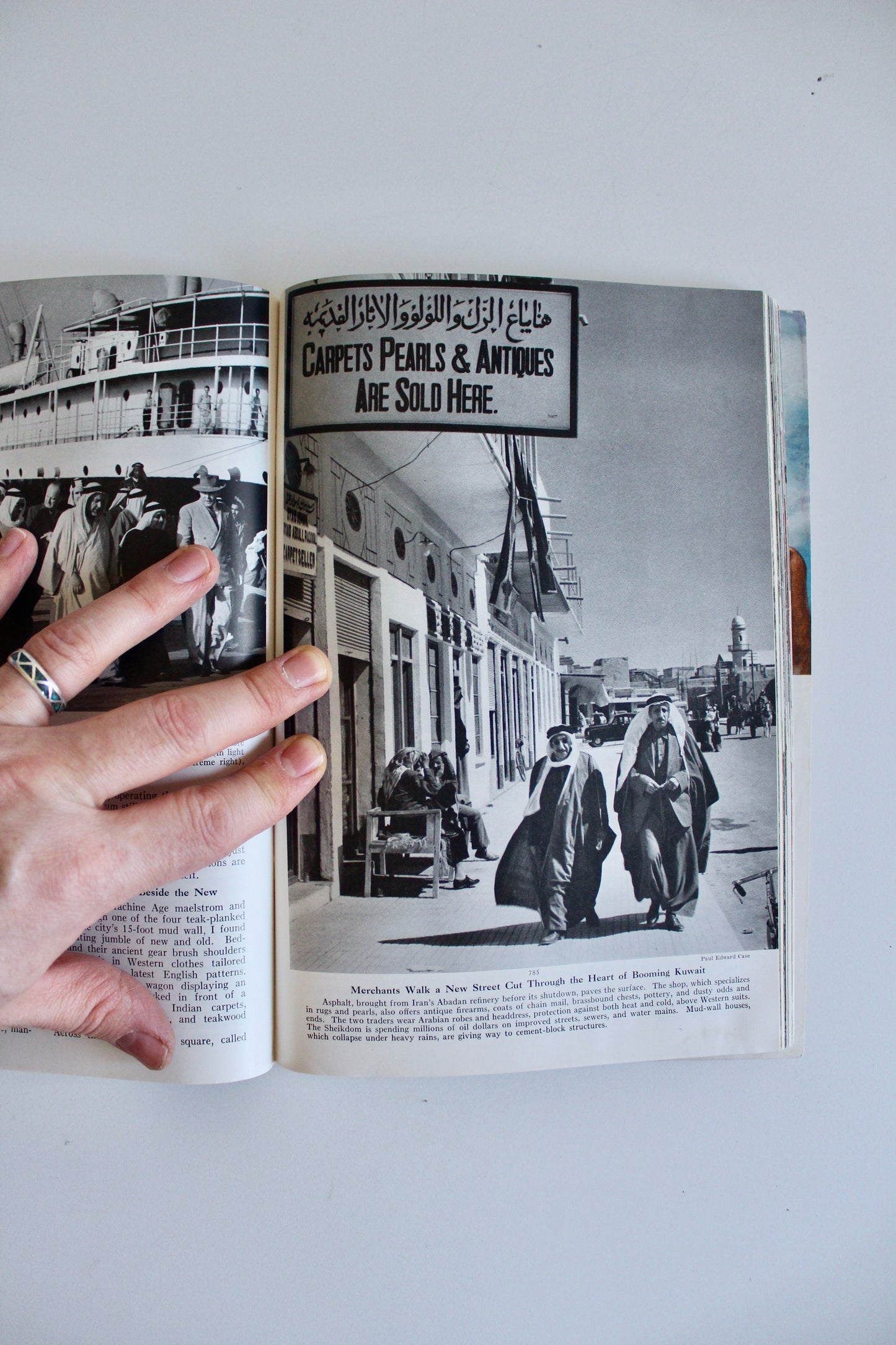 December 1952 National Geographic — “Boom Time in Kuwait”