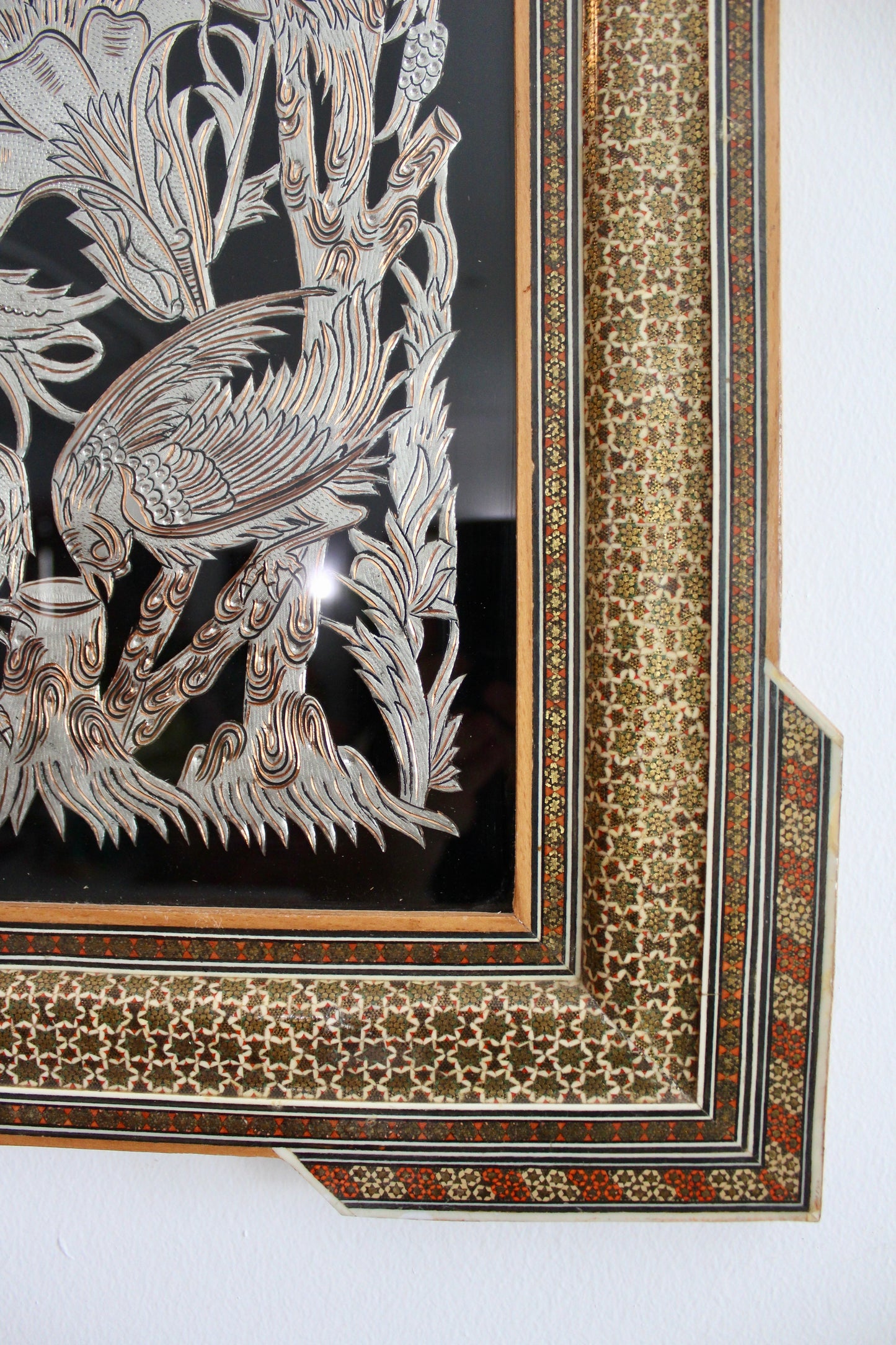 Vintage Persian Khatam and Metalwork Artwork