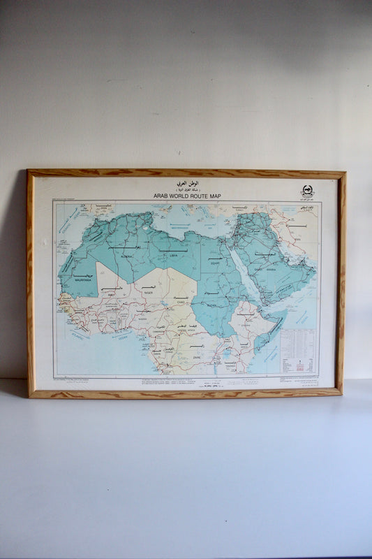 Large Vintage 1988 Arab World Route Map