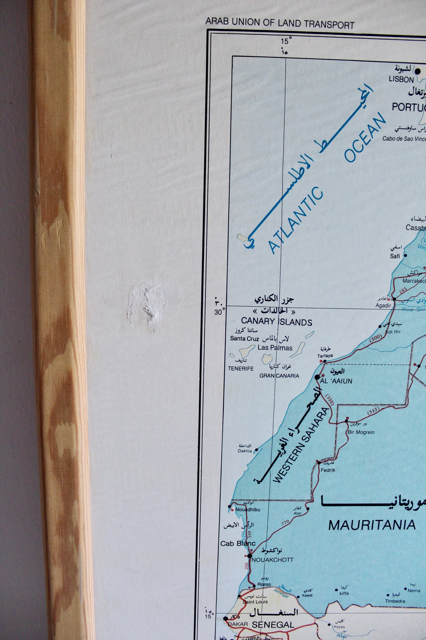 Large Vintage 1988 Arab World Route Map