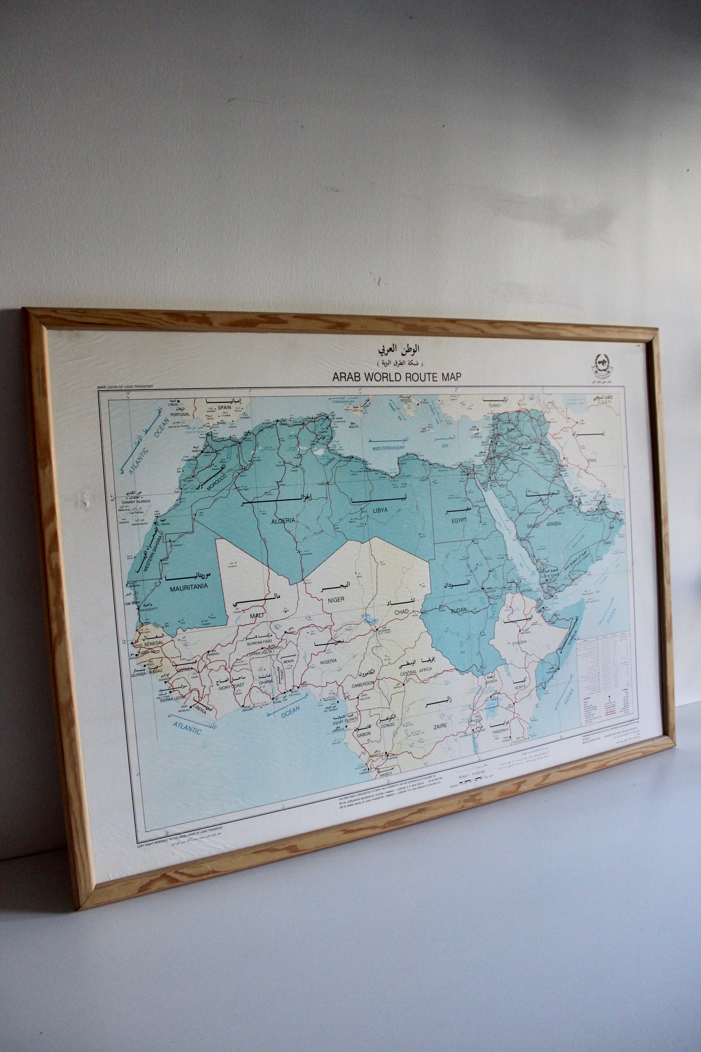 Large Vintage 1988 Arab World Route Map
