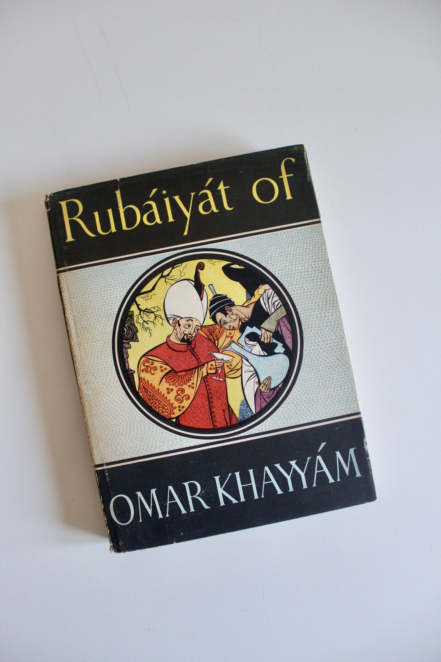 Vintage Rubáiyát of Omar Khayyám – Illustrated Collins Edition with Kuwait Provenance