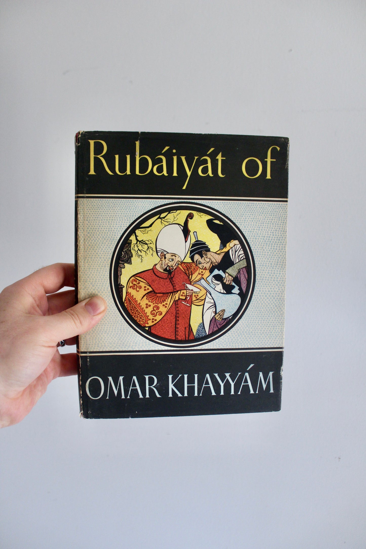 Vintage Rubáiyát of Omar Khayyám – Illustrated Collins Edition with Kuwait Provenance