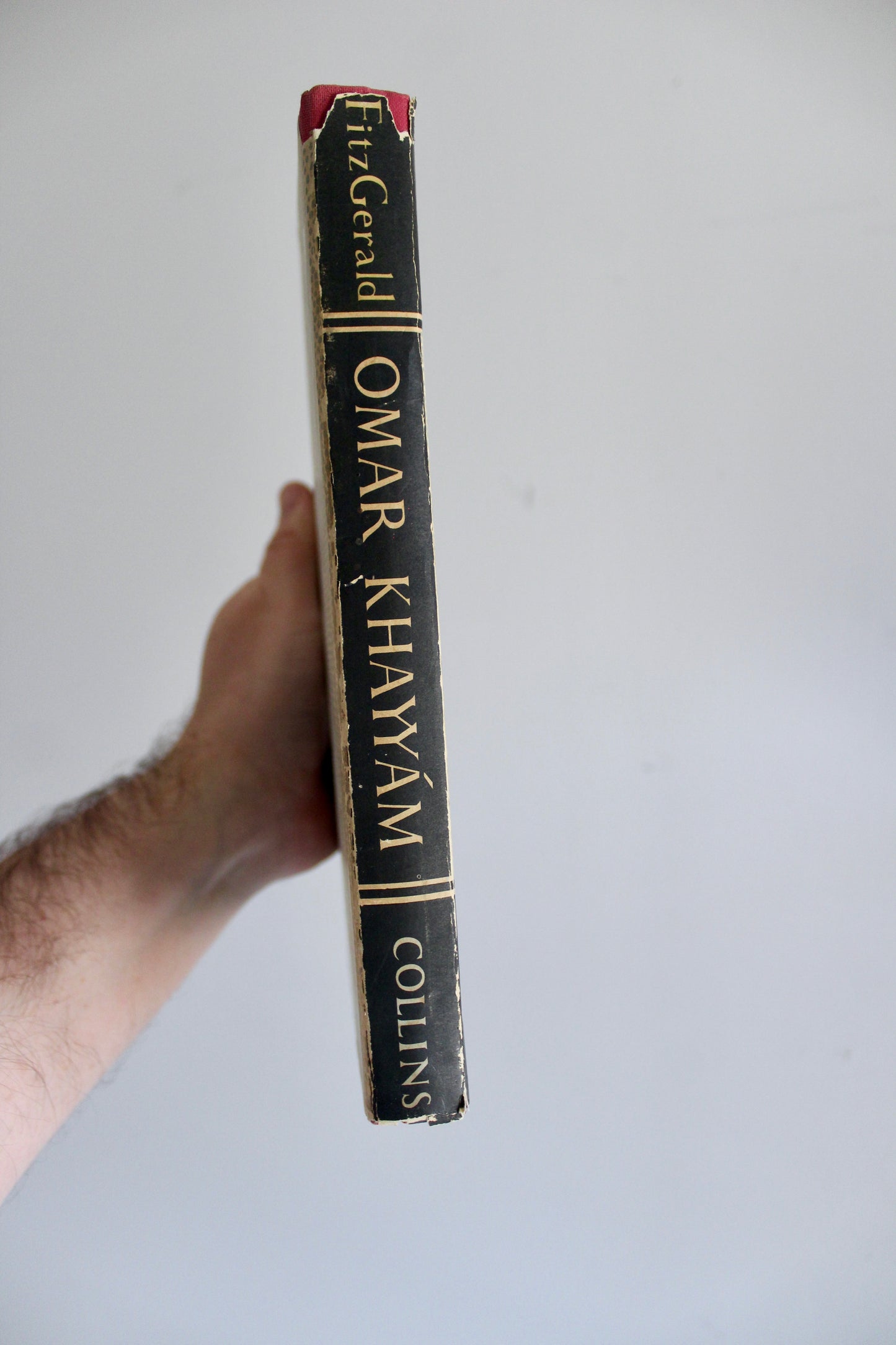 Vintage Rubáiyát of Omar Khayyám – Illustrated Collins Edition with Kuwait Provenance