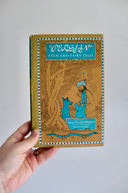 Vintage 1971 Persian Folk and Fairy Tales – Illustrated Hardcover with Tehran Inscription