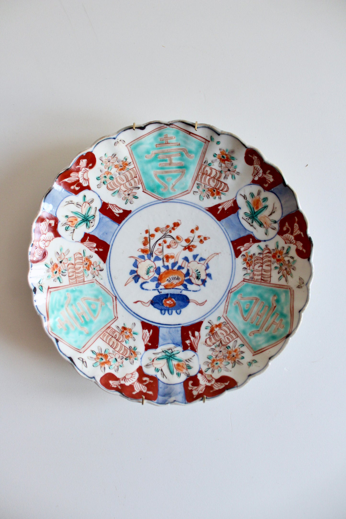 Antique Japanese Imari Scalloped Plate – Turquoise Auspicious Motifs, c. 1880–1910 – 22 cm