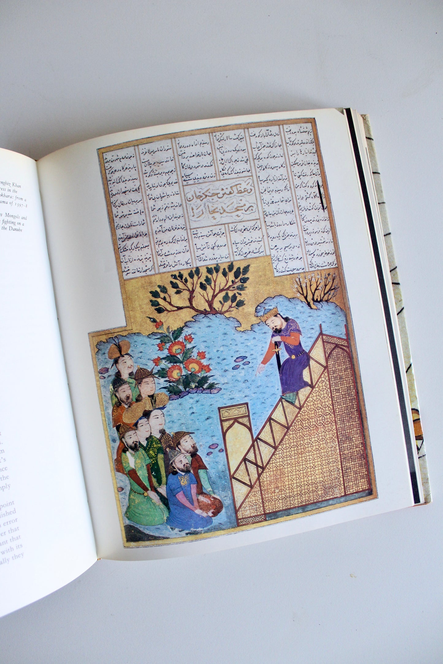 1973 First Edition The Golden Road to Samarkand by Wilfrid Blunt – Viking Press – Illustrated Central Asian History