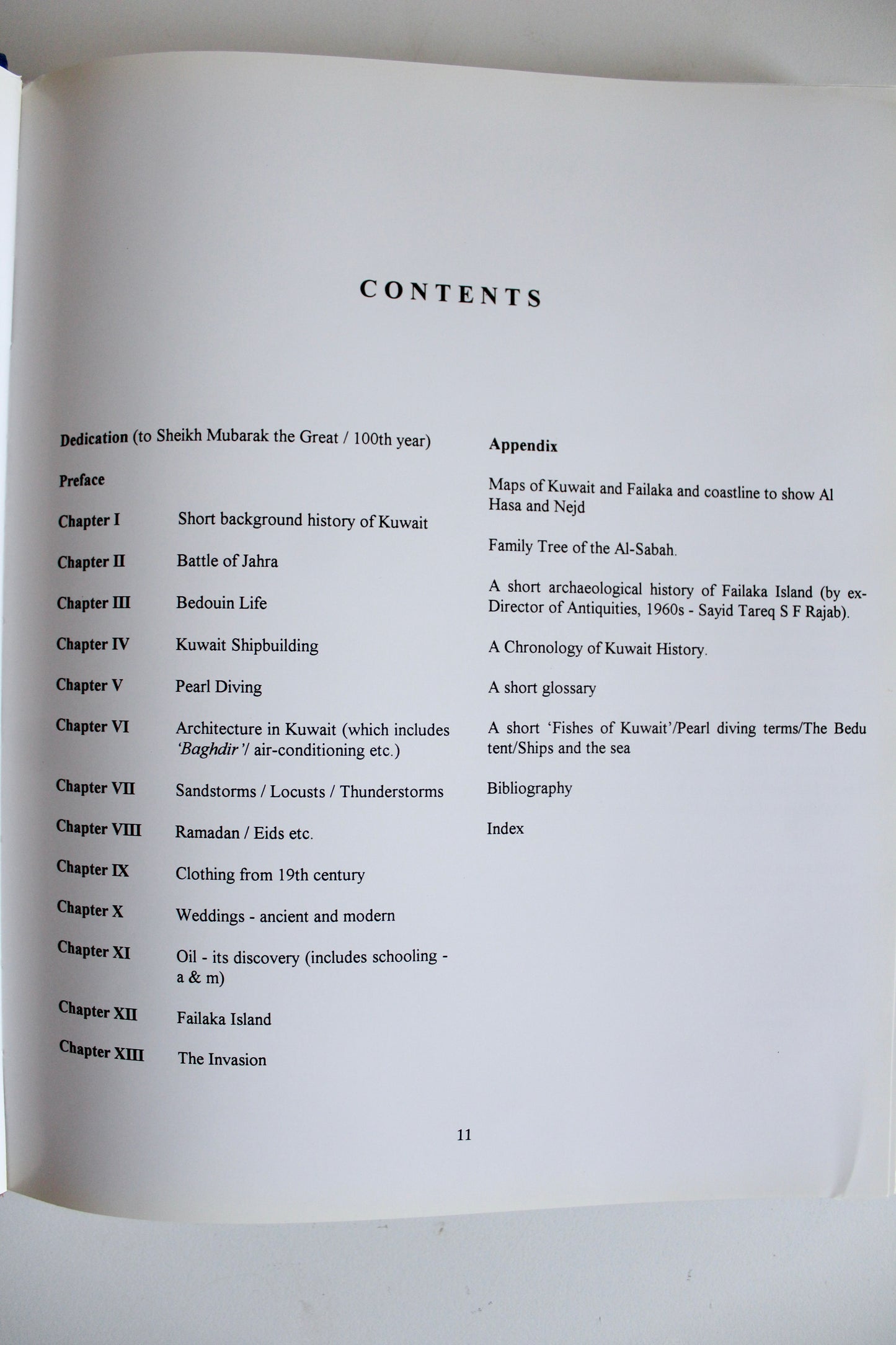 Rare 1997 First Edition – The Voice of the ‘Oud’: A Story of Kuwait by Jehan S. Rajab – Illustrated Kuwait History Hardcover