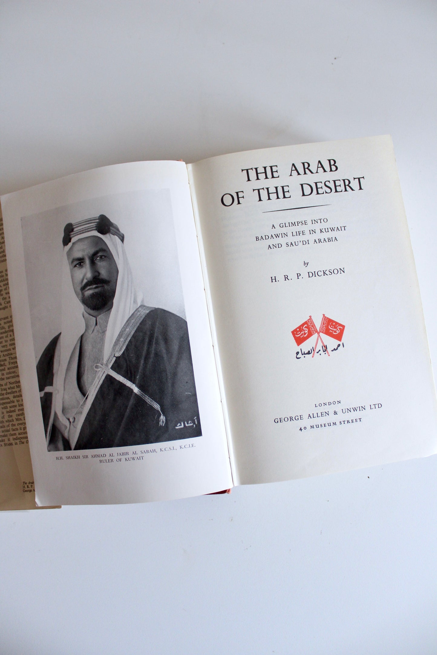Rare 1959 H.R.P. Dickson – The Arab of the Desert – Preferred Third Impression with Original Dust Jacket & Folding Maps
