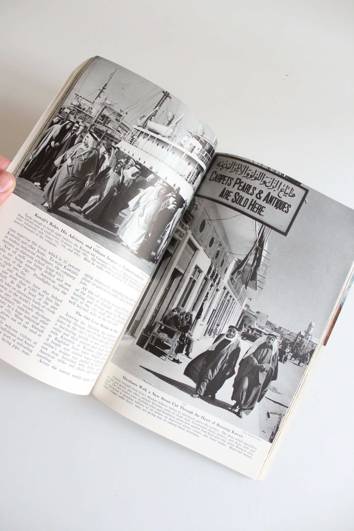 December 1952 National Geographic — “Boom Time in Kuwait”