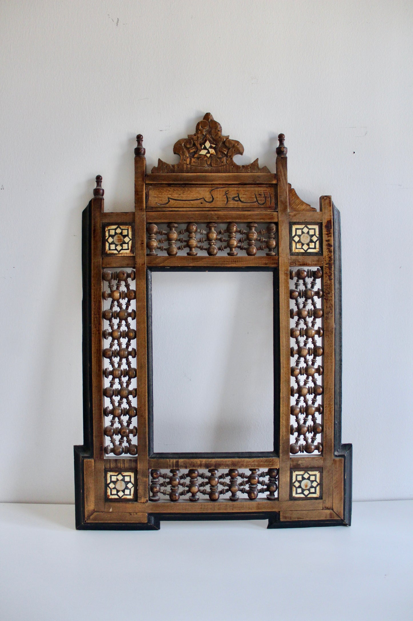 Antique Syrian Damascene Mashrabiya Mirror Frame with Arabic Calligraphy, c. 1900