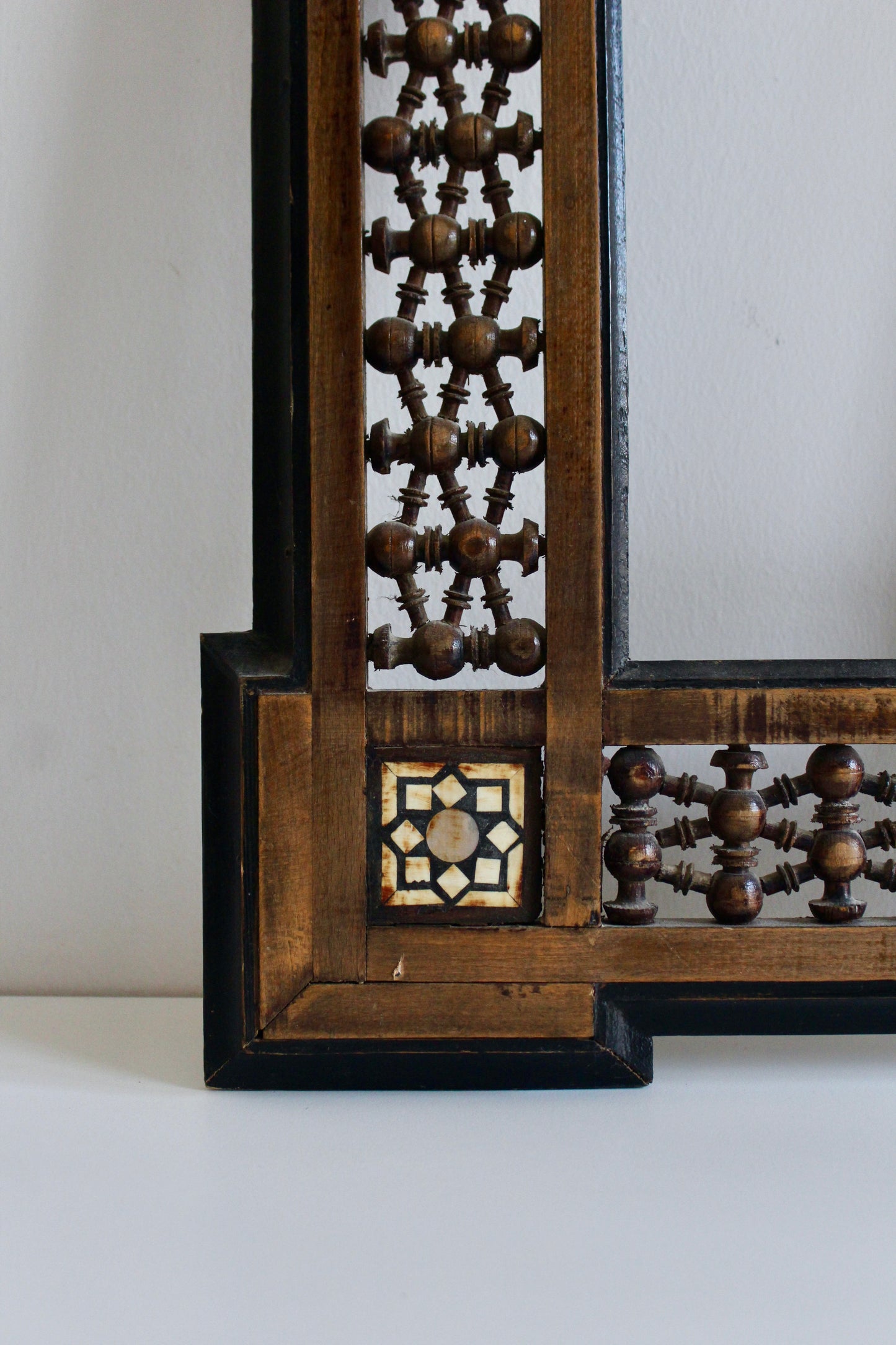 Antique Syrian Damascene Mashrabiya Mirror Frame with Arabic Calligraphy, c. 1900