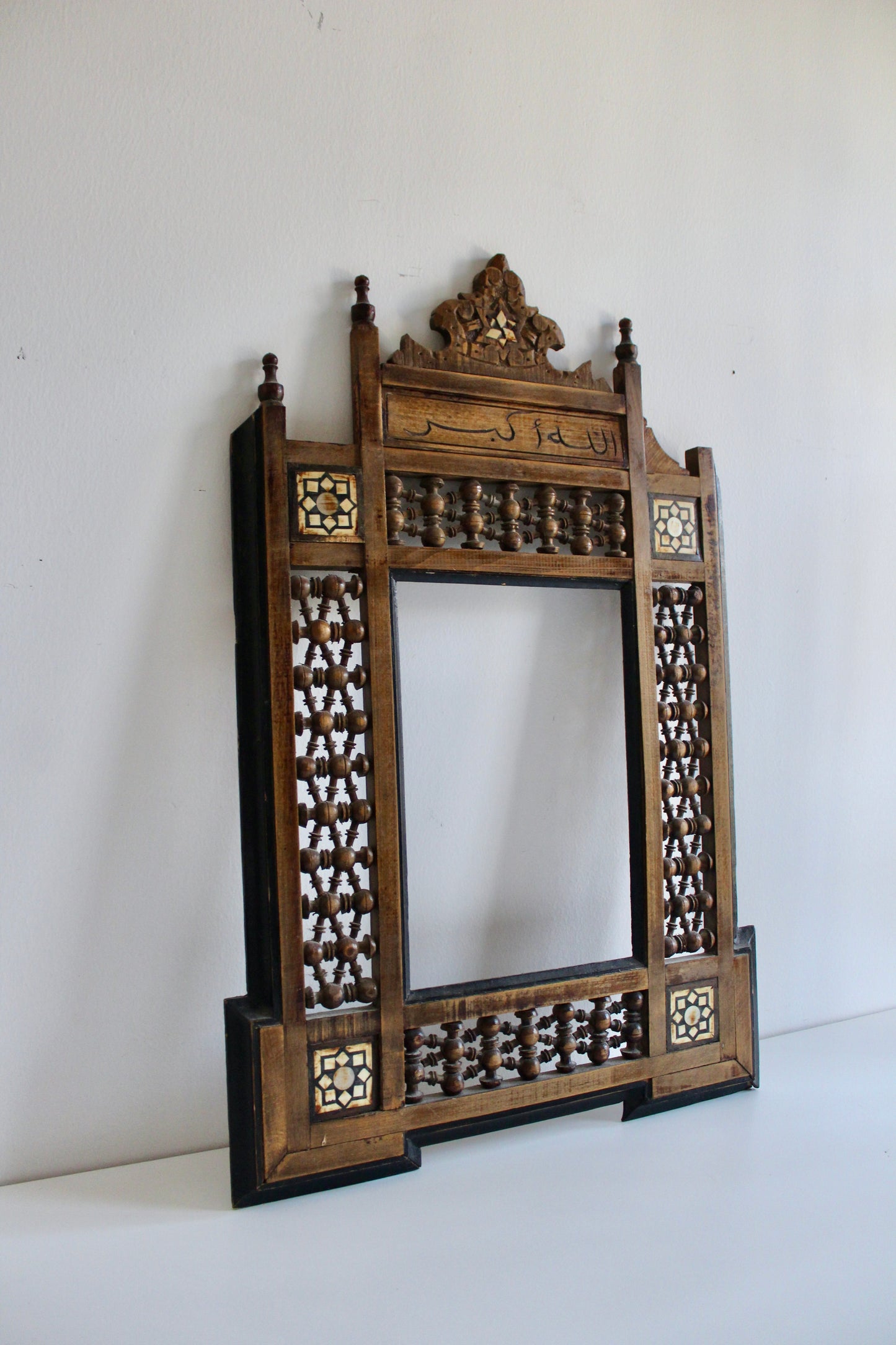 Antique Syrian Damascene Mashrabiya Mirror Frame with Arabic Calligraphy, c. 1900