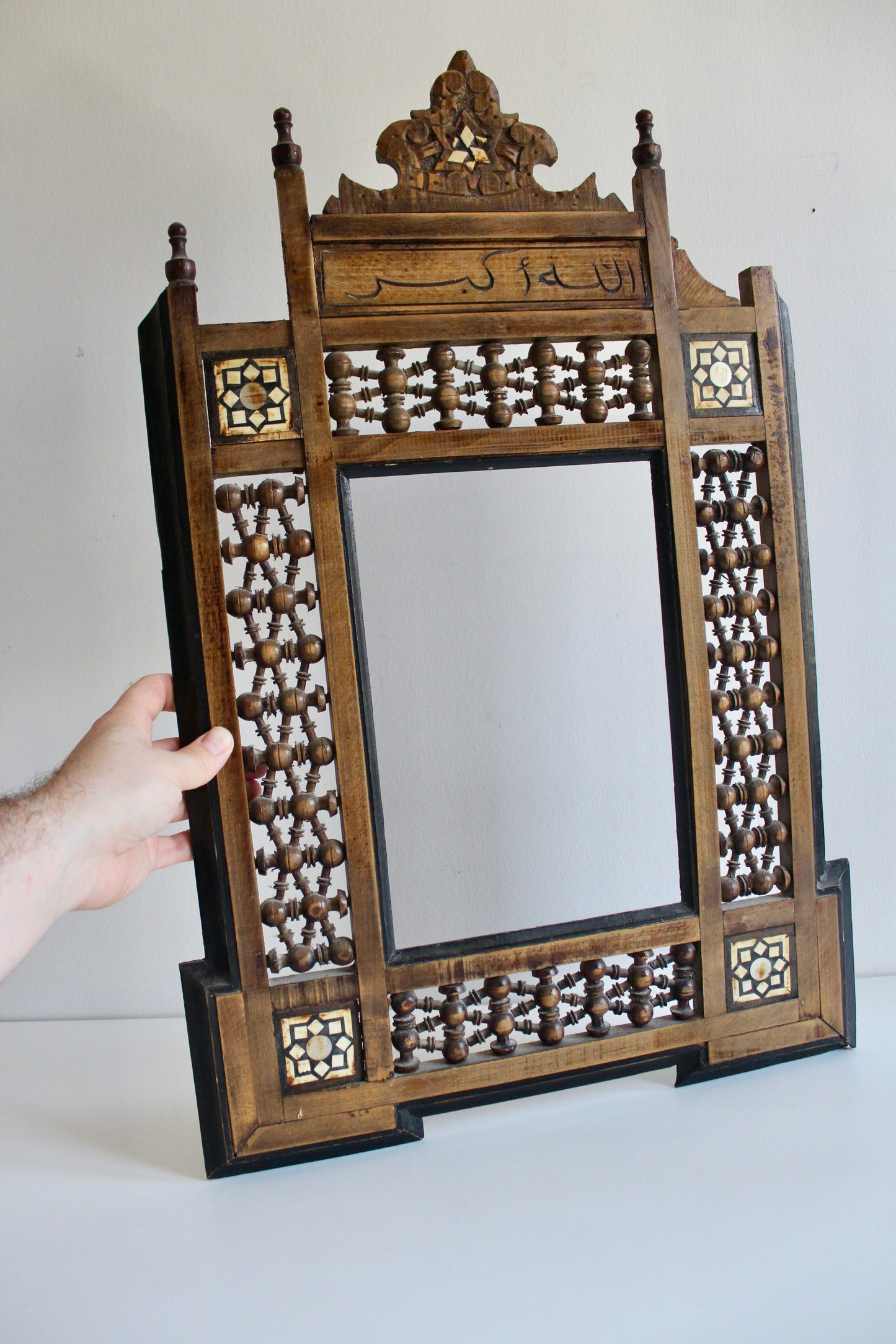 Antique Syrian Damascene Mashrabiya Mirror Frame with Arabic Calligraphy, c. 1900