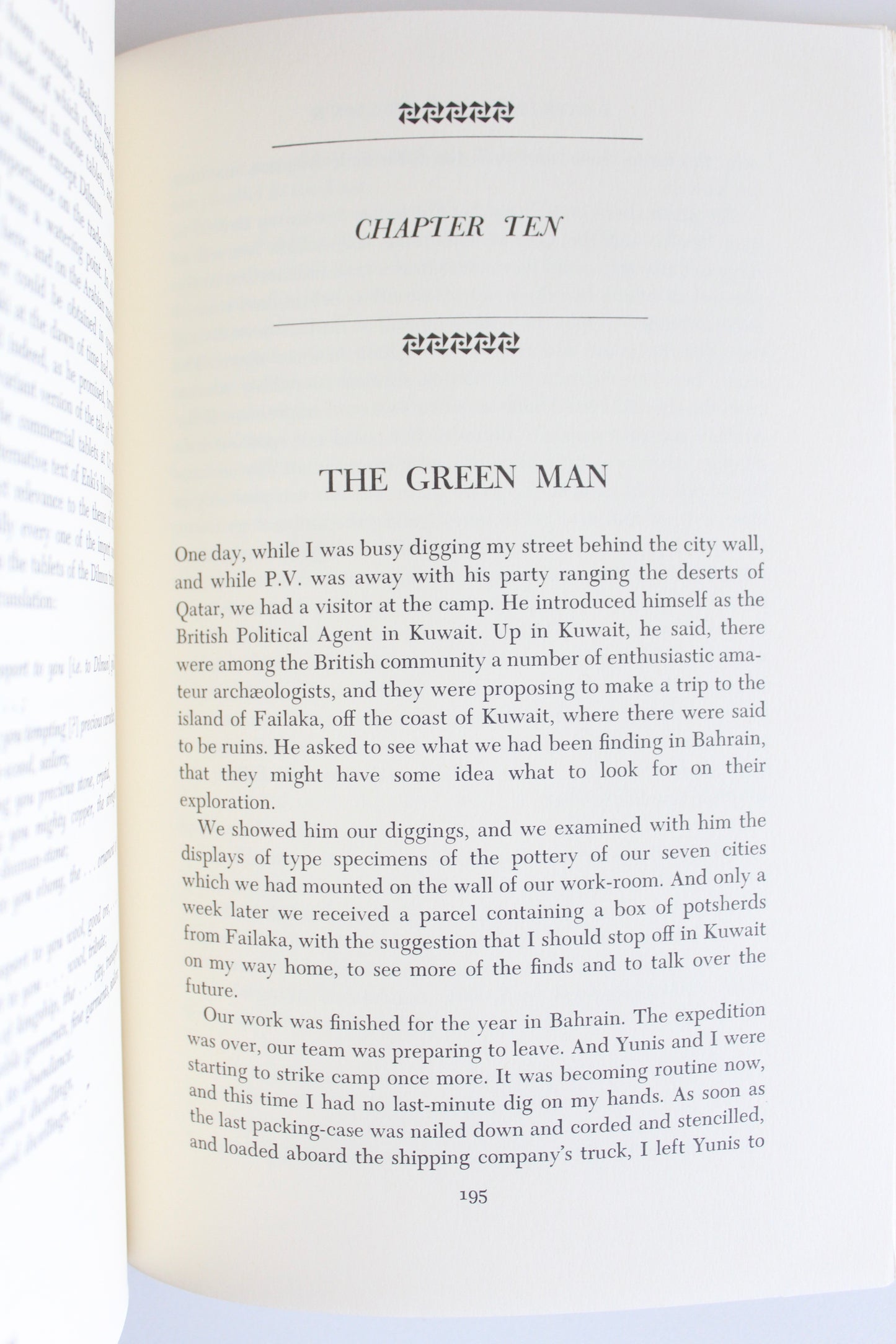 1969 First Edition Looking for Dilmun by Geoffrey Bibby – Kuwait, Failaka & Gulf Archaeology