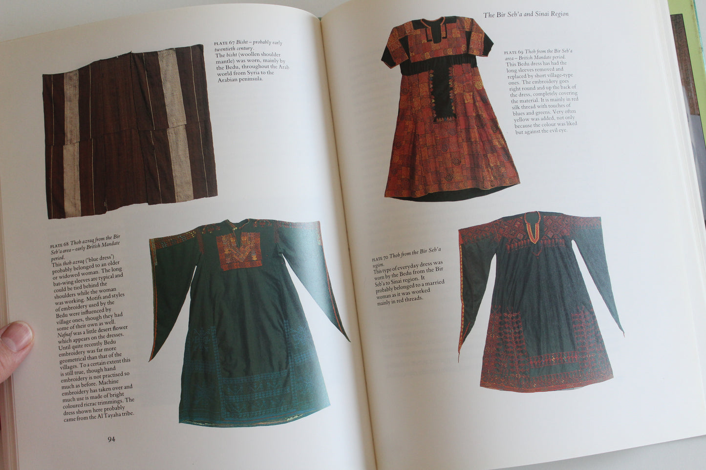 Jehan S. Rajab – Palestinian Costume – 1989 First Edition – Tareq Rajab Museum, Kuwait