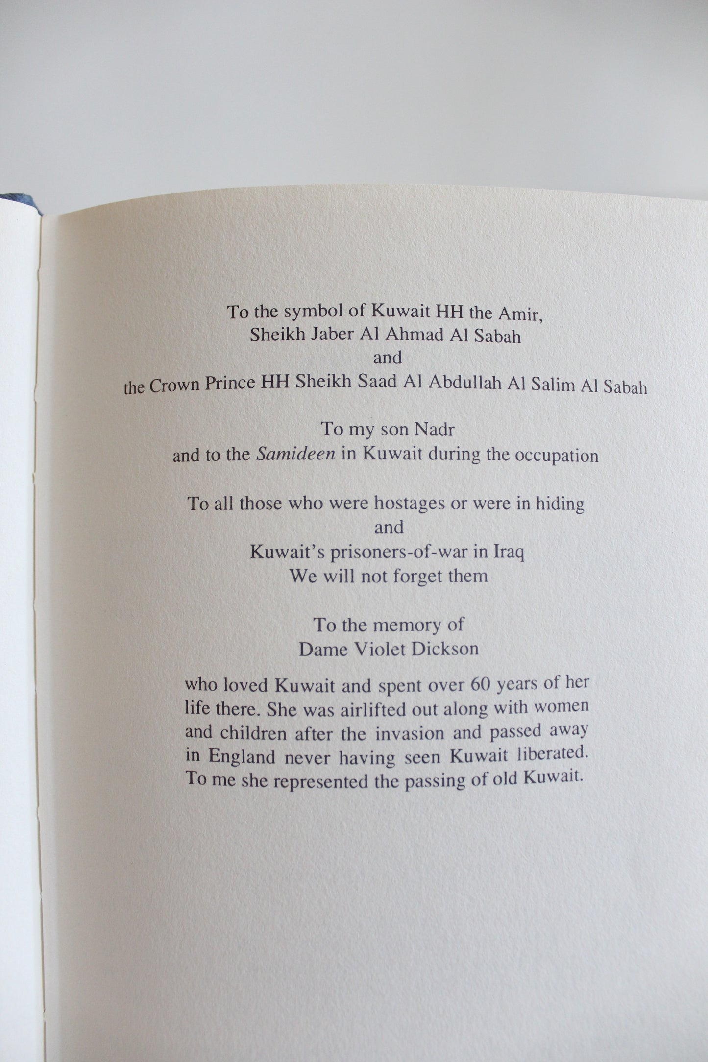 1993 Invasion Kuwait by Jehan S. Rajab – First-Hand Account of the Iraqi Occupation