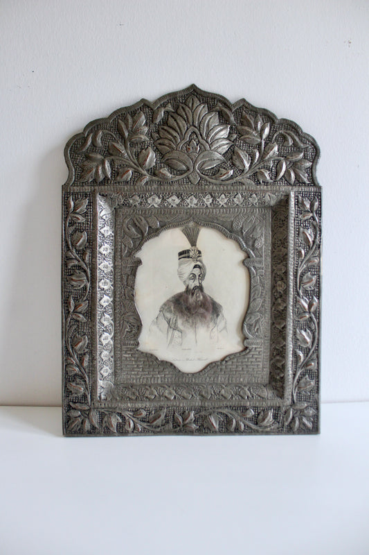 Antique c.1840 Engraved Portrait of Ottoman Sultan Abdülhamid I in Persian Silver-Plated Frame
