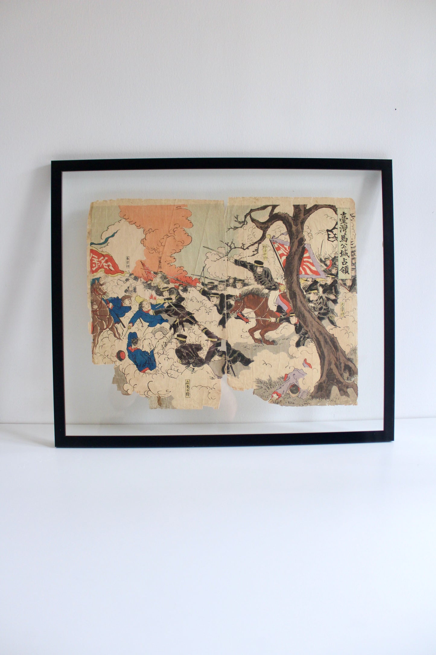 1985 Kunimasa Woodblock Print Diptych: Occupation of Magong City, Penghu Island - On Hold