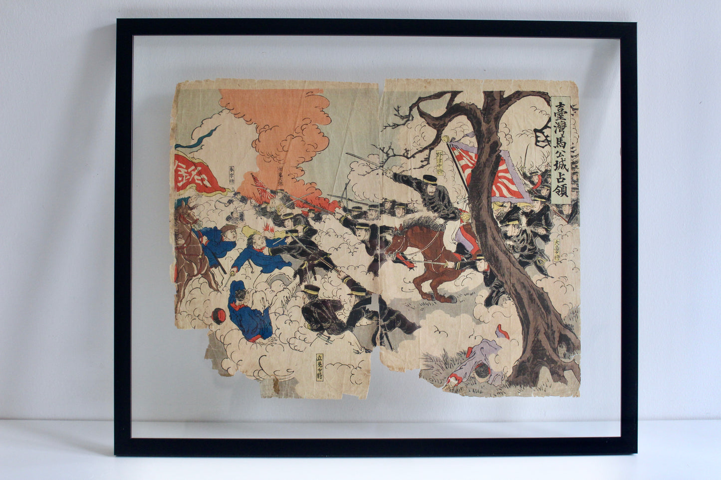 1985 Kunimasa Woodblock Print Diptych: Occupation of Magong City, Penghu Island - On Hold
