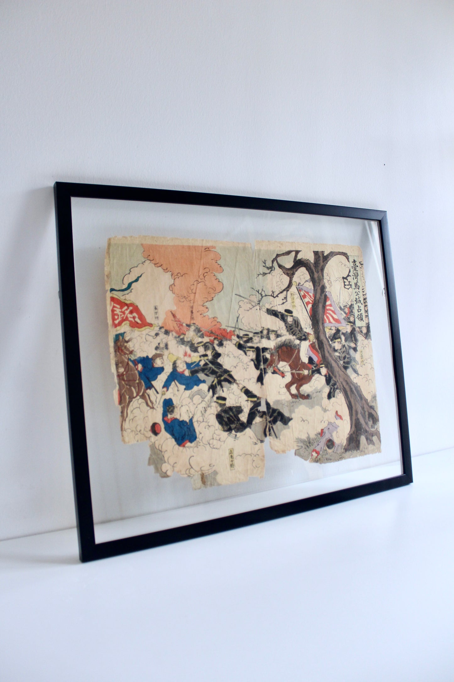 1985 Kunimasa Woodblock Print Diptych: Occupation of Magong City, Penghu Island - On Hold