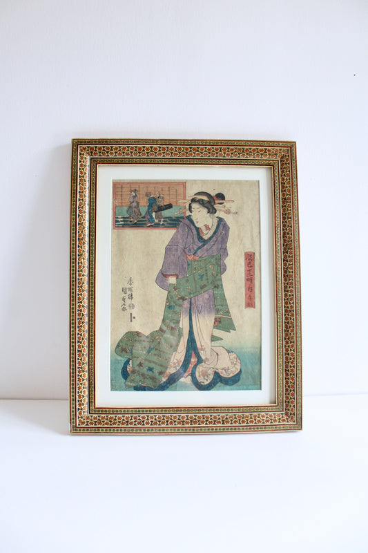 Antique Japanese Kunisada Woodblock Print – Hour of the Horse, c.1830s - On Hold