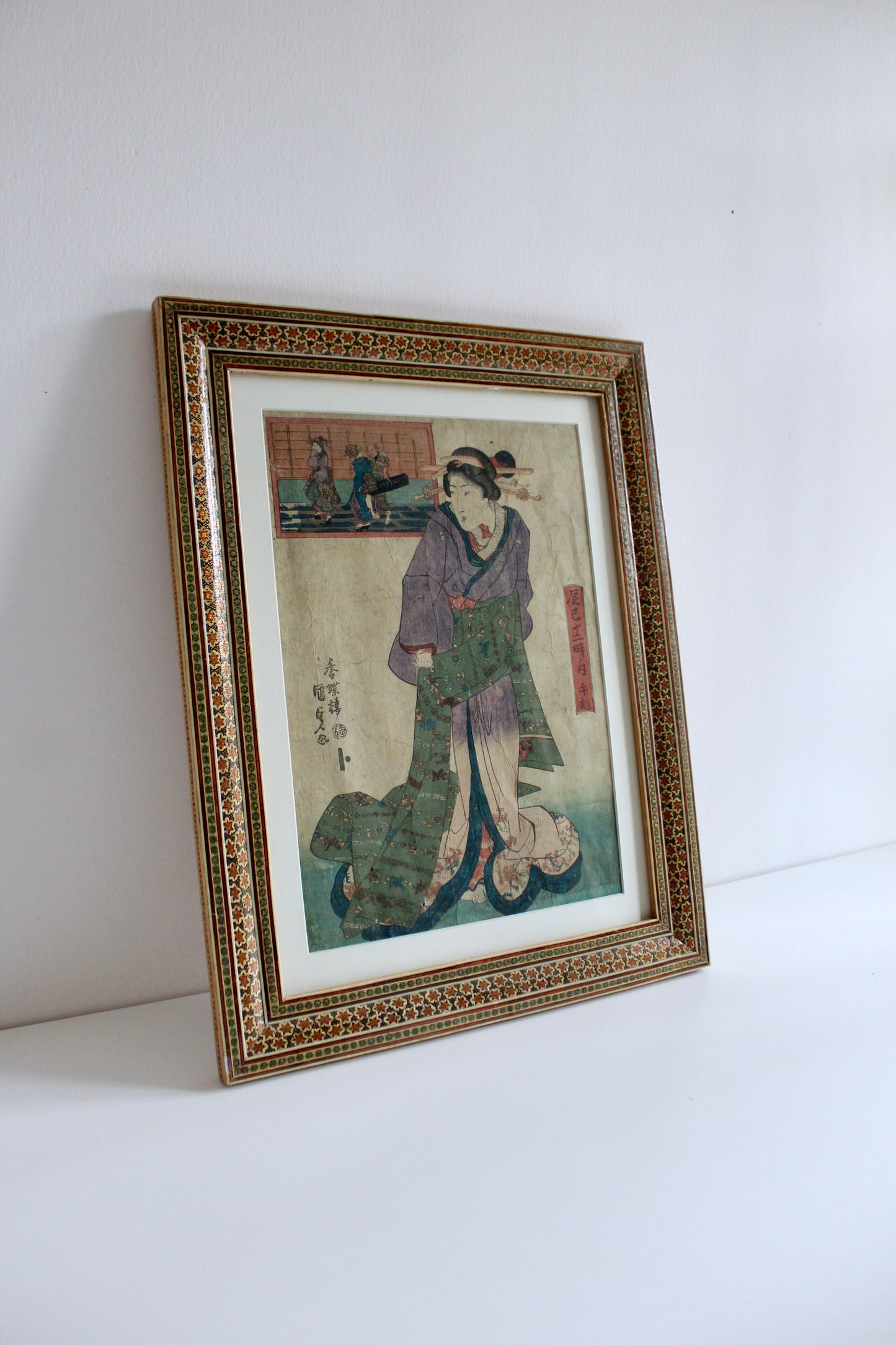Antique Japanese Kunisada Woodblock Print – Hour of the Horse, c.1830s - On Hold