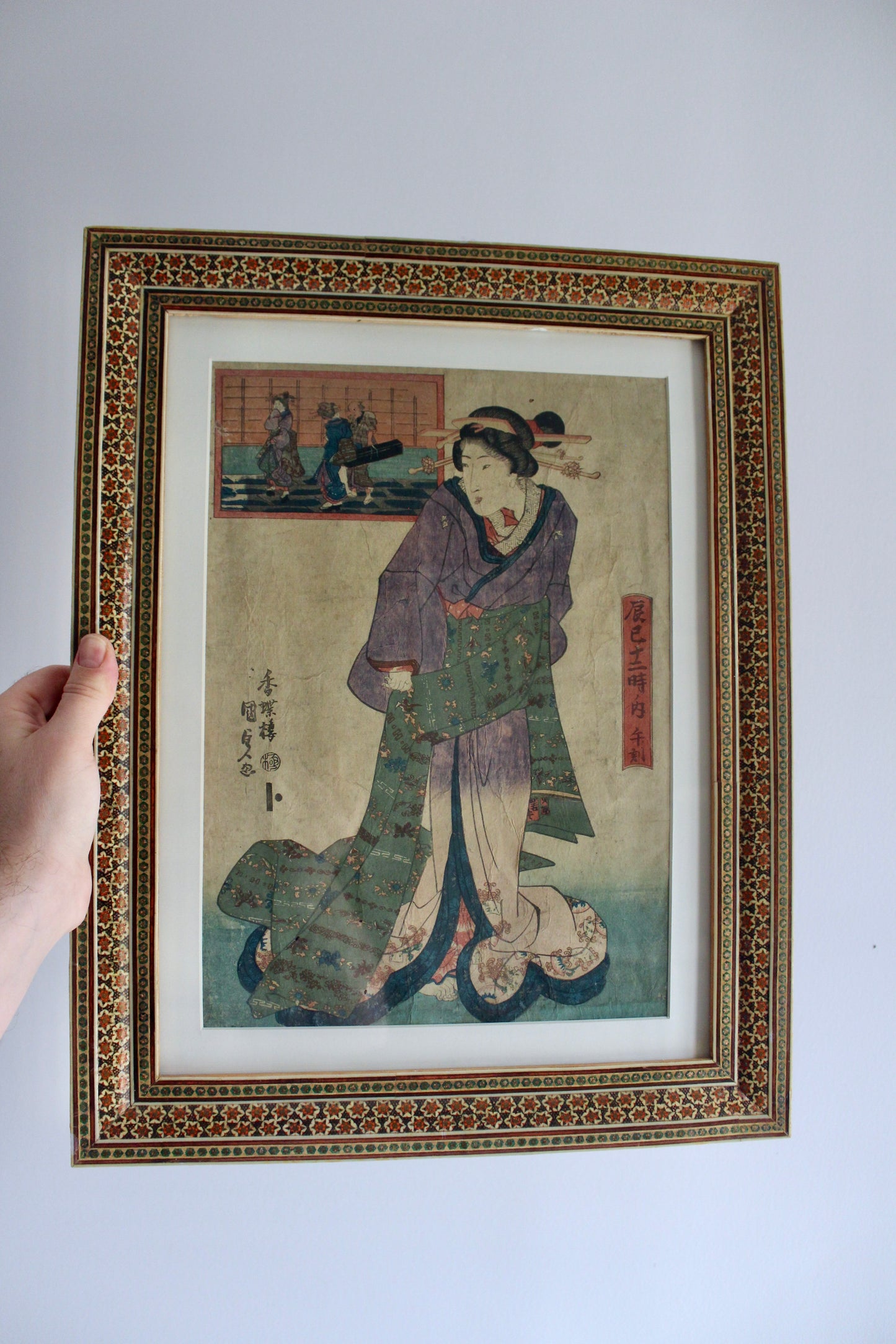 Antique Japanese Kunisada Woodblock Print – Hour of the Horse, c.1830s - On Hold
