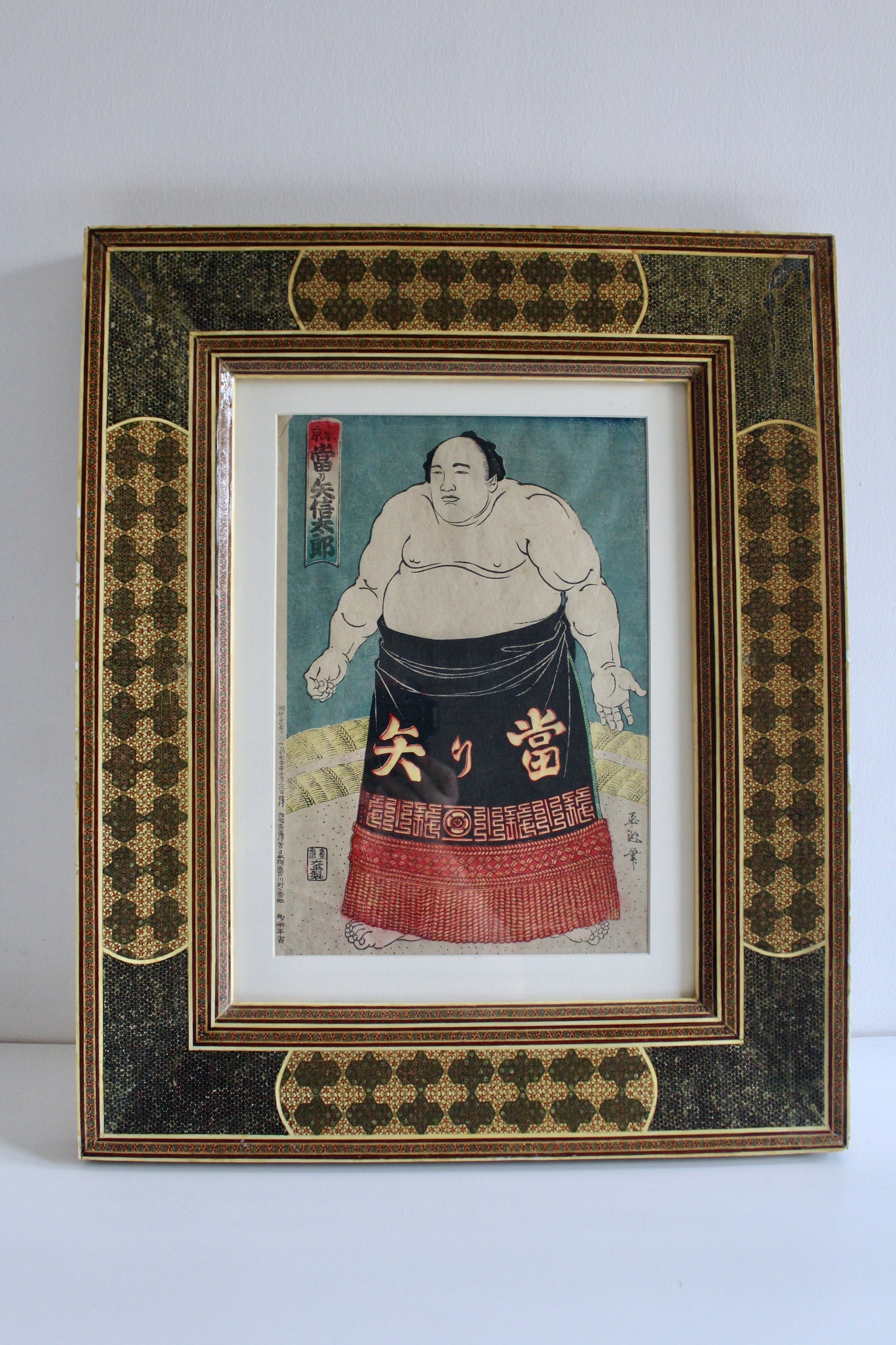 Antique Japanese Gyokuha Sumo Woodblock Print – Shintaro Toriya, Tokyo 1903