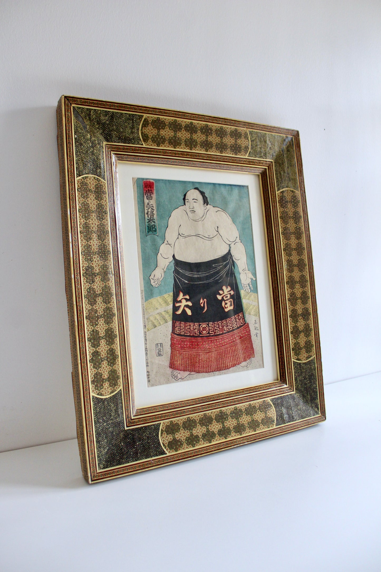 Antique Japanese Gyokuha Sumo Woodblock Print – Shintaro Toriya, Tokyo 1903