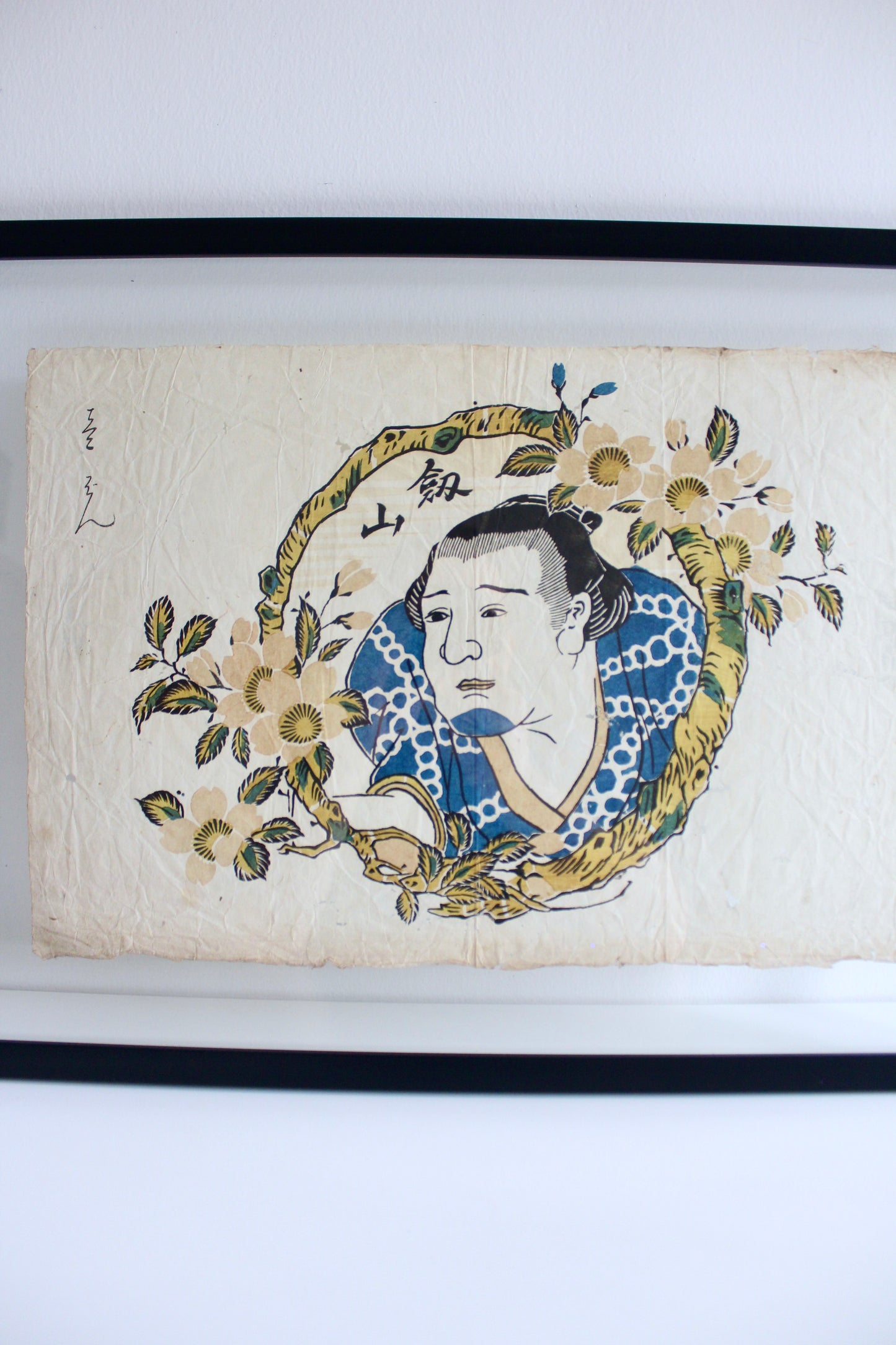 Japanese Tsurugisan Taniemon Sumo Wrestler Ukiyo-e Woodblock Print